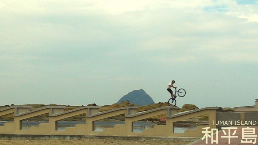 images/forum/2011/trials trip in taiwan - 03.jpg